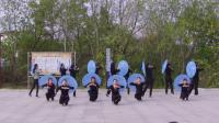 康美广场舞队《江南梦》伞舞16人变队形排练视频（三）