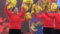 莘县：东鲁 前孙庄广场舞蹈队（中国大舞蹈）2019年11月16日