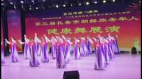 2019   07   05参加长春市朝鲜族老年协会广场舞比赛  宽城区协会身影