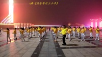 天天美广场舞队集体舞《站着等你三千年》2019.12.8