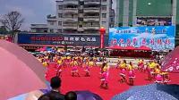 咸丰县第二届广场舞比赛，城管局代表队