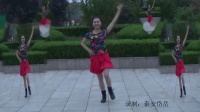 广场舞《中国梦》泰安舞者联盟：  高华