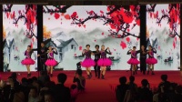 《2019上海广场舞年会盛典》上海斌斌三步踩团队表演三步踩一拖二