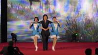 《2019上海广场舞年会盛典》轻歌慢吴艺术团表演三步踩一拖二