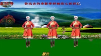 罗平兰草：蒙古舞《放牧的姑娘》正背演示
