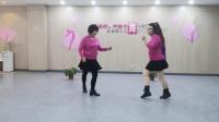 舞灵美娜子广场舞  2019教学版（三十九）《爱情恰恰》