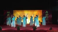 高山龙岭舞蹈队《颂佛》茂名高山龙岭庆祝2020年元旦广场舞联欢晚会