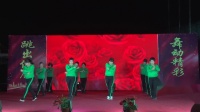 文秀舞蹈队《玫瑰花开》茂名高山龙岭庆祝2020年元旦广场舞联欢晚会