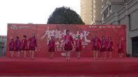 虹桥舞蹈队《.情相依爱相随》“贺舞新时代”第六届播视广场舞跨年盛典 2019年12月29日