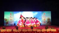 红旗街道高山社区舞蹈队《祝福祖国》高山坡头村委舞蹈队庆祝2020年元旦广场舞联欢晚会