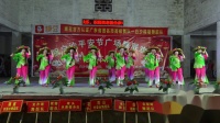 茂山村委舞蹈队《水墨漓江美》2020年庆祝白沙平安节广场舞联欢晚会