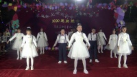 龙陵县新林完全小学2020元旦晚会——四年级舞蹈《狂狼》