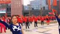 阆中市广场舞协会活动