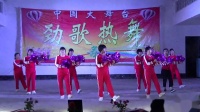 天安龙尾舞队《中华全家福》大坡村1.17庆祝小年广场舞齐齐聚联欢晚会
