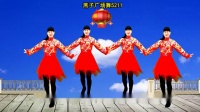 新春广场舞《红红火火中国年》