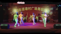 22 敏炫风曳步舞队《动力一期》2020 01 22 年谭塘村广场舞联欢晚会