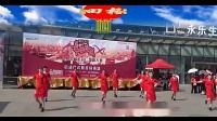 最惊鸿之田格格广场舞  舞动中国  队型舞