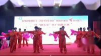 杭州阳光舞蹈队参加趣头条广场舞比赛