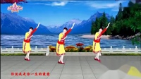 惠汝广场舞《彩色的腰带》原创藏族舞附教学_高清