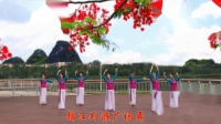 高安锦江外滩广场舞 团队版《叫一声我的哥》 摄影制作 秋水伊人.mp4