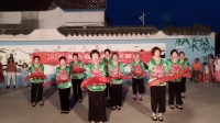 兴化市板桥竹广场舞2020625（大垛安民向阳舞蹈队）扇子舞《语化蝶》