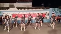 兴化市板桥竹广场舞20200625（大垛老体协示范队）网红劲舞《谁》