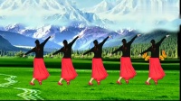 藏族广场舞《高原深处的爱》悠扬动听 大气醉人！