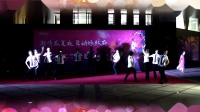 爱剪辑-现代舞  《我爱祖国的蓝天》   开封滨河之声歌舞团演出    摄像制作  红火虫