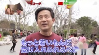 日本节目街访中国年轻人对广场舞什么看法