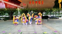 西园莱茵广场舞《祝福祖国》表演大型扇子舞、变队形_超清(8310131)