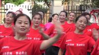 2020年武汉青山43届武汉之夏广场舞展演开幕。