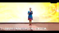 応子广场舞黄玫瑰（新版）正反面含教学  江西灵动飞舞队  团队正面 太极拳网