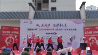 曳步舞：柳州电视台2020年第七届“温馨地产杯”全民广场舞电视大赛预赛：航四路曳步舞团队