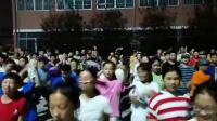 乐清市城东一中由金建海老师拍摄的学生运动广场舞