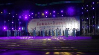 2020昌江县广场舞比赛（3）