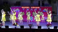 海景欢乐舞队《多嘎多耶》9月21日庆祝玲珑老师生日广场舞联欢晚会