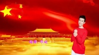 鑫舞龙城雨后彩虹广场舞：我和我的祖国  编舞：邓斌