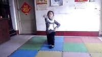 笑笑（滕州）的幼少儿舞蹈视频-嘻唰唰-中国民族舞-佳音