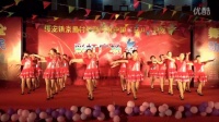 中国画卷 广场舞 变队行 彩虹广场舞