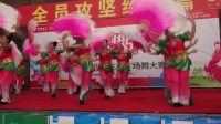 冷水江市红月舞蹈队（2017湖南IPTV广场舞大赛冷水江市第一名）铁哥摄制