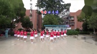 2019忆青春姐妹广场舞《美丽之路.最美的中国》16人队形