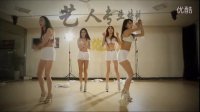 锦尚天舞中国第一品牌夜场全系列舞蹈宣传片