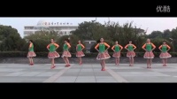 茉莉2016最新广场舞《中国印》最热门简单易学广场舞蹈视频大全