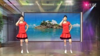 金盛小莉广场舞《笑到最后》32步 动感活力健身舞