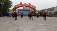 宁阳县东庄镇广场舞大赛西韩代表二队——中国大舞台