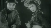 锡剧电影《双推磨》（1954）王兰英 费兴生