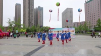第二届“哈尔滨银行杯”广场舞健身操公益展演