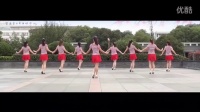 2016年最新广场舞《只是女人》广场舞蹈视频大全2016