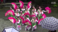 九江广场舞：德安喜洋洋健身秧歌队--《幸福赞歌》-