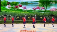 德阳惠蓉广场舞单人水兵舞《红红的线》